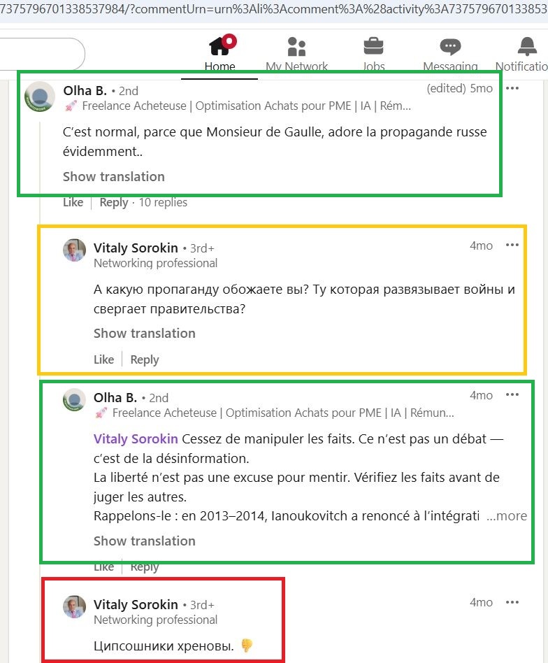 Sorokin_Vitaliy_001__SoR_032__-Linkedin.jpg Sorokin_Vitaliy_001__SoR_032__-Linkedin.jpg